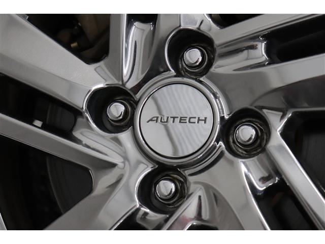 ノート ライダー アイドルストップ ワンオーナー車 記録簿 アルミホイール ABS キーレス メモリーナビ エアバック パワーステアリング Bカメラ スマートキー&プッシュスタート ドラレコ エアコン パワーウィンドウ(15枚目)