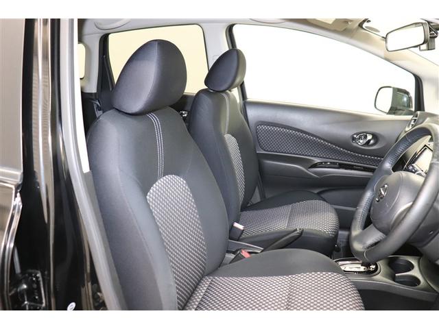 ノート ライダー アイドルストップ ワンオーナー車 記録簿 アルミホイール ABS キーレス メモリーナビ エアバック パワーステアリング Bカメラ スマートキー&プッシュスタート ドラレコ エアコン パワーウィンドウ(17枚目)