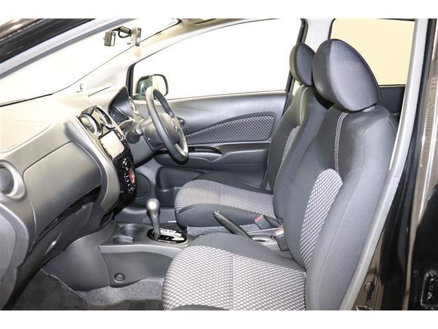 ノート ライダー アイドルストップ ワンオーナー車 記録簿 アルミホイール ABS キーレス メモリーナビ エアバック パワーステアリング Bカメラ スマートキー&プッシュスタート ドラレコ エアコン パワーウィンドウ(18枚目)