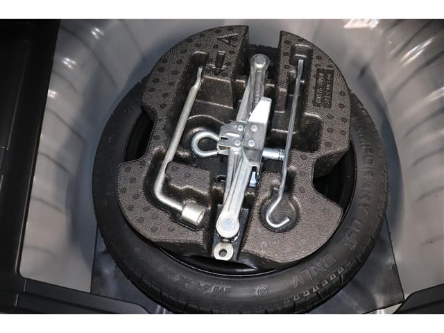 ノート ライダー アイドルストップ ワンオーナー車 記録簿 アルミホイール ABS キーレス メモリーナビ エアバック パワーステアリング Bカメラ スマートキー&プッシュスタート ドラレコ エアコン パワーウィンドウ(22枚目)