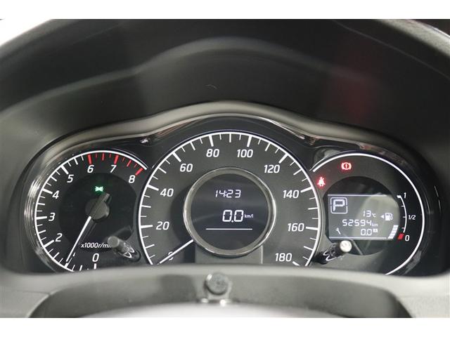 ノート ライダー アイドルストップ ワンオーナー車 記録簿 アルミホイール ABS キーレス メモリーナビ エアバック パワーステアリング Bカメラ スマートキー&プッシュスタート ドラレコ エアコン パワーウィンドウ(23枚目)