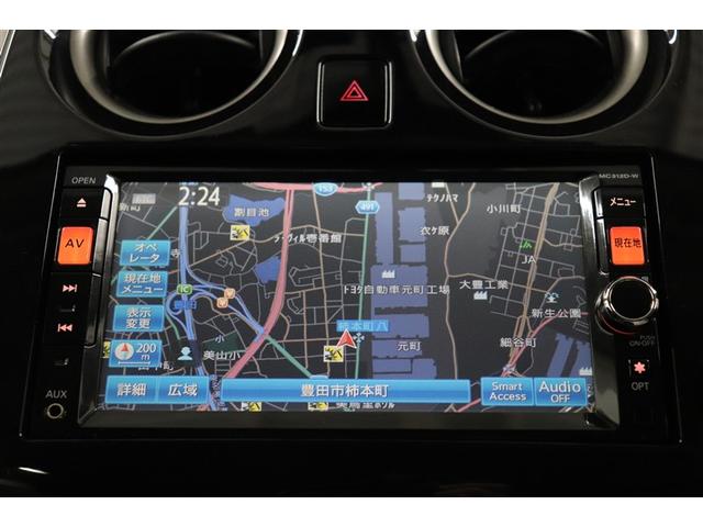 ノート ライダー アイドルストップ ワンオーナー車 記録簿 アルミホイール ABS キーレス メモリーナビ エアバック パワーステアリング Bカメラ スマートキー&プッシュスタート ドラレコ エアコン パワーウィンドウ(24枚目)