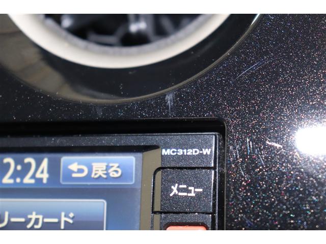 ノート ライダー アイドルストップ ワンオーナー車 記録簿 アルミホイール ABS キーレス メモリーナビ エアバック パワーステアリング Bカメラ スマートキー&プッシュスタート ドラレコ エアコン パワーウィンドウ(26枚目)