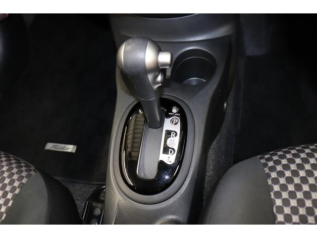 ノート ライダー アイドルストップ ワンオーナー車 記録簿 アルミホイール ABS キーレス メモリーナビ エアバック パワーステアリング Bカメラ スマートキー&プッシュスタート ドラレコ エアコン パワーウィンドウ(28枚目)