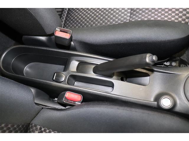 ノート ライダー アイドルストップ ワンオーナー車 記録簿 アルミホイール ABS キーレス メモリーナビ エアバック パワーステアリング Bカメラ スマートキー&プッシュスタート ドラレコ エアコン パワーウィンドウ(29枚目)