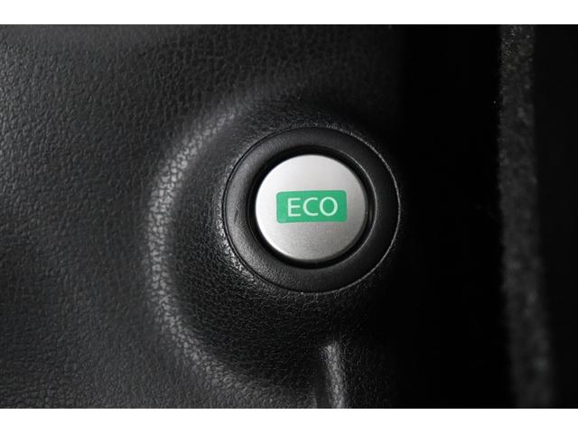 ノート ライダー アイドルストップ ワンオーナー車 記録簿 アルミホイール ABS キーレス メモリーナビ エアバック パワーステアリング Bカメラ スマートキー&プッシュスタート ドラレコ エアコン パワーウィンドウ(30枚目)