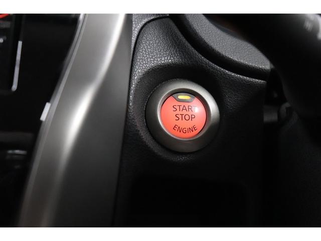 ノート ライダー アイドルストップ ワンオーナー車 記録簿 アルミホイール ABS キーレス メモリーナビ エアバック パワーステアリング Bカメラ スマートキー&プッシュスタート ドラレコ エアコン パワーウィンドウ(31枚目)