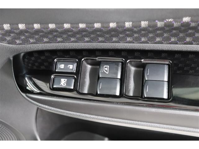 ノート ライダー アイドルストップ ワンオーナー車 記録簿 アルミホイール ABS キーレス メモリーナビ エアバック パワーステアリング Bカメラ スマートキー&プッシュスタート ドラレコ エアコン パワーウィンドウ(34枚目)