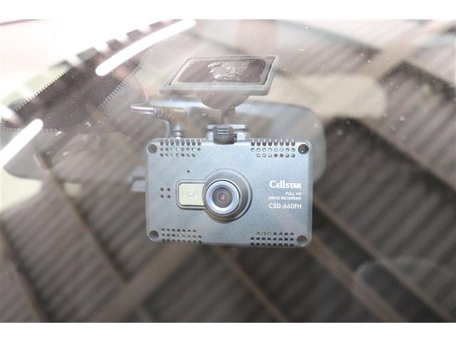 ノート ライダー アイドルストップ ワンオーナー車 記録簿 アルミホイール ABS キーレス メモリーナビ エアバック パワーステアリング Bカメラ スマートキー&プッシュスタート ドラレコ エアコン パワーウィンドウ(35枚目)