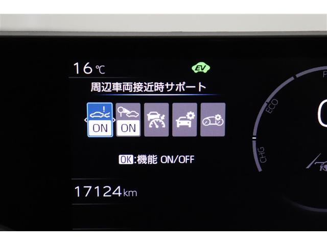 プリウス Ｚ　リアカメラ　プリクラッシュ　試乗車　ＰＷシート　１オーナ　メモリナビ　ＬＥＤランプ　ナビ・ＴＶ　オートクルーズ　アルミホイール　ＡＣ　運転席エアバッグ　横滑り防止装置　ＥＴＣ付　盗難防止システム（8枚目）