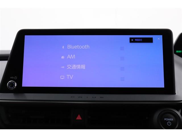 プリウス Ｚ　リアカメラ　プリクラッシュ　試乗車　ＰＷシート　１オーナ　メモリナビ　ＬＥＤランプ　ナビ・ＴＶ　オートクルーズ　アルミホイール　ＡＣ　運転席エアバッグ　横滑り防止装置　ＥＴＣ付　盗難防止システム（30枚目）