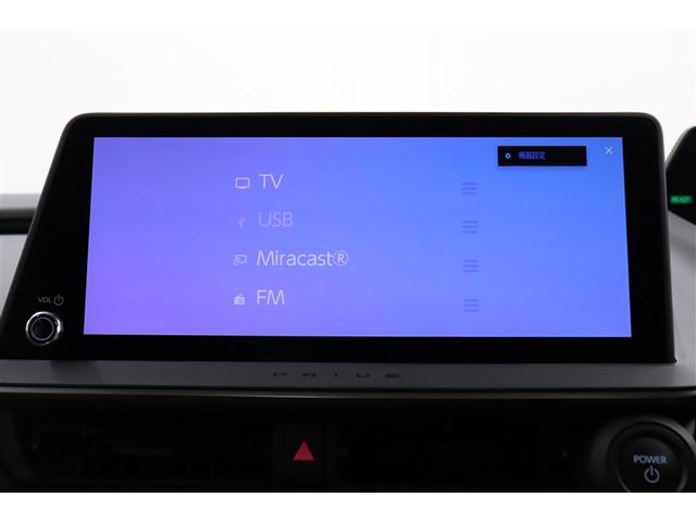 プリウス Ｚ　リアカメラ　プリクラッシュ　試乗車　ＰＷシート　１オーナ　メモリナビ　ＬＥＤランプ　ナビ・ＴＶ　オートクルーズ　アルミホイール　ＡＣ　運転席エアバッグ　横滑り防止装置　ＥＴＣ付　盗難防止システム（31枚目）