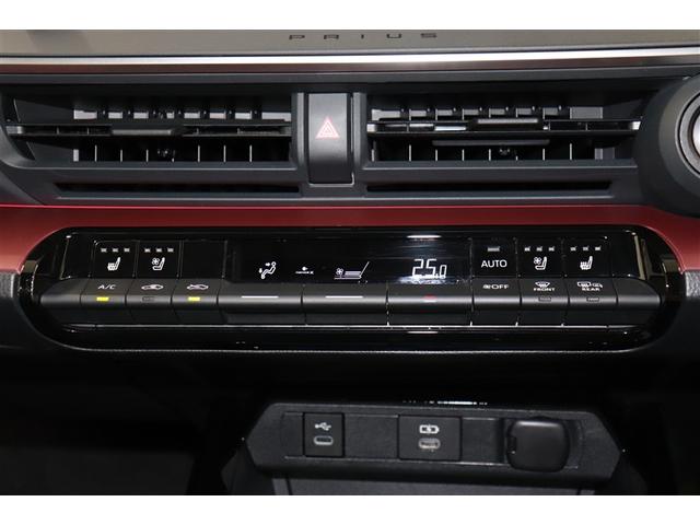 プリウス Ｚ　リアカメラ　プリクラッシュ　試乗車　ＰＷシート　１オーナ　メモリナビ　ＬＥＤランプ　ナビ・ＴＶ　オートクルーズ　アルミホイール　ＡＣ　運転席エアバッグ　横滑り防止装置　ＥＴＣ付　盗難防止システム（32枚目）