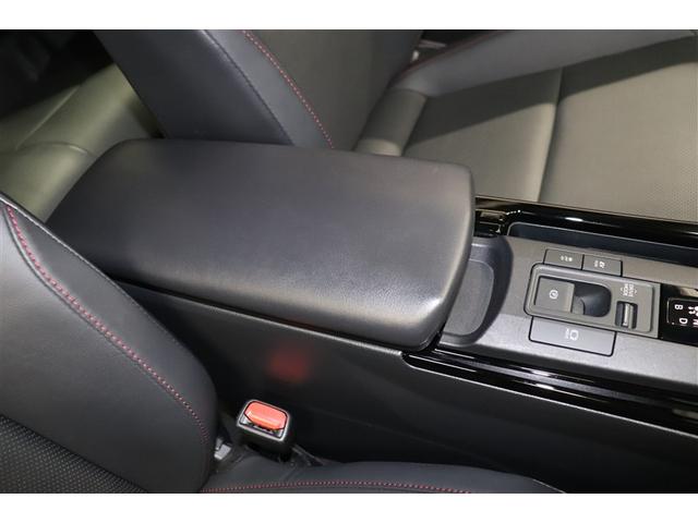 プリウス Ｚ　リアカメラ　プリクラッシュ　試乗車　ＰＷシート　１オーナ　メモリナビ　ＬＥＤランプ　ナビ・ＴＶ　オートクルーズ　アルミホイール　ＡＣ　運転席エアバッグ　横滑り防止装置　ＥＴＣ付　盗難防止システム（35枚目）