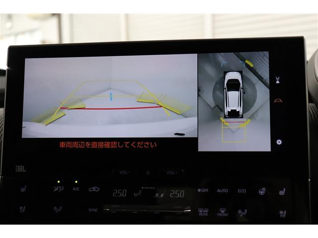 ｂＺ４Ｘ Ｚ　衝突回避システム　ＬＥＤ　Ｐシート　Ｂカメラ　スマートキー　フルセグ　ＥＴＣ　メモリーナビ　ミュージックプレイヤー接続可　キーレス　ナビ＆ＴＶ　オートクルーズコントロール（5枚目）