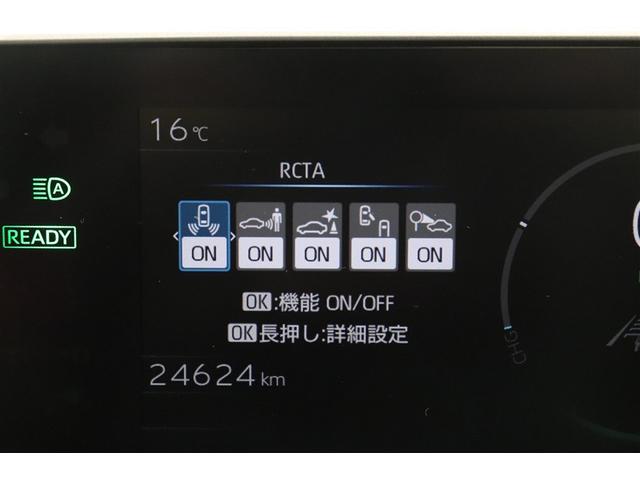 ｂＺ４Ｘ Ｚ　衝突回避システム　ＬＥＤ　Ｐシート　Ｂカメラ　スマートキー　フルセグ　ＥＴＣ　メモリーナビ　ミュージックプレイヤー接続可　キーレス　ナビ＆ＴＶ　オートクルーズコントロール（7枚目）