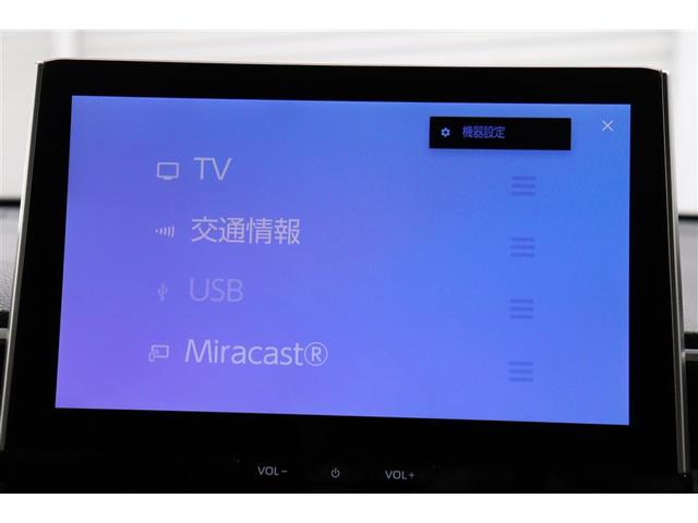 カローラクロス ハイブリッド　Ｚ　ＰＣＳ　フルセグテレビ　ＬＥＤヘッドライト　Ｂカメラ　ナビ・ＴＶ　インテリジェントキー　パワーシート　アイドルストップ　キーフリー　ドライブレコーダー　アルミホイール　ＥＴＣ　元試乗車　盗難防止（24枚目）