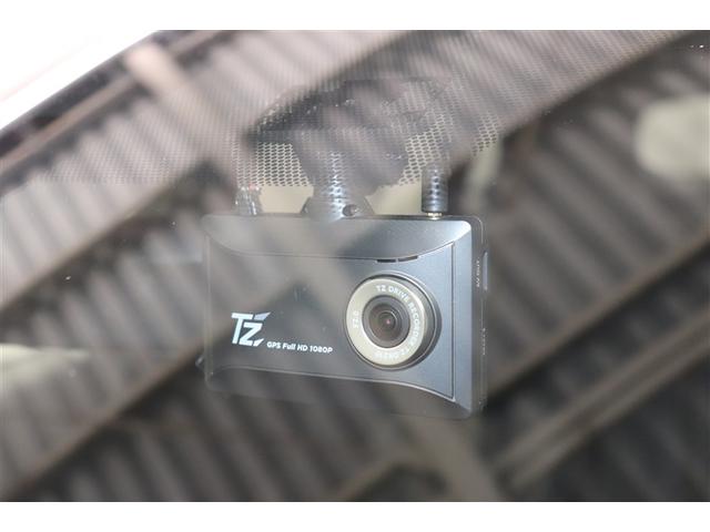 カローラクロス ハイブリッド　Ｚ　ＰＣＳ　フルセグテレビ　ＬＥＤヘッドライト　Ｂカメラ　ナビ・ＴＶ　インテリジェントキー　パワーシート　アイドルストップ　キーフリー　ドライブレコーダー　アルミホイール　ＥＴＣ　元試乗車　盗難防止（30枚目）