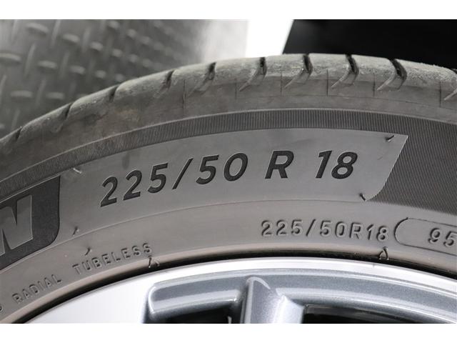 カローラクロス ハイブリッド　Ｚ　ＰＣＳ　フルセグテレビ　ＬＥＤヘッドライト　Ｂカメラ　ナビ・ＴＶ　インテリジェントキー　パワーシート　アイドルストップ　キーフリー　ドライブレコーダー　アルミホイール　ＥＴＣ　元試乗車　盗難防止（31枚目）