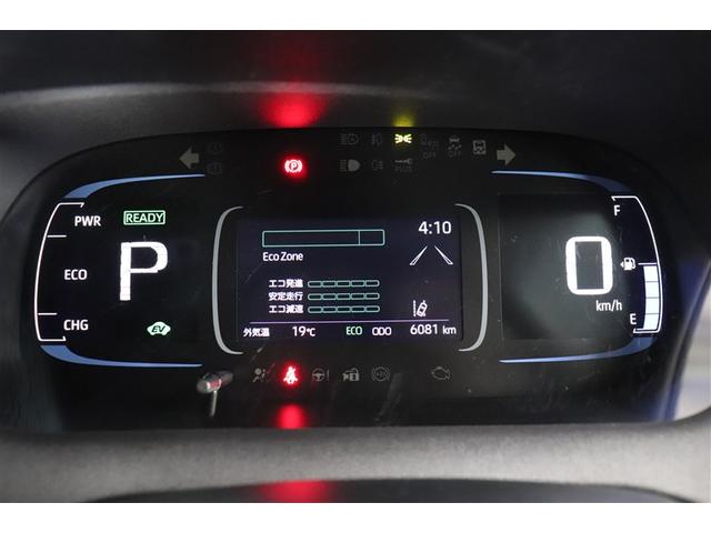 アクア Ｘ　踏み間違い防止　１００Ｖ　イモビ　点検記録簿　ＬＥＤヘッドライト　スマートキー　横滑り防止機能　キーレスエントリー　ワンオーナー　オートクルーズ　オートエアコン　元試乗車　カーテンエアバッグ　ＡＢＳ（20枚目）