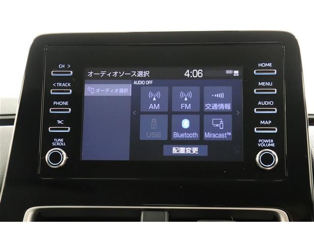 アクア Ｘ　踏み間違い防止　１００Ｖ　イモビ　点検記録簿　ＬＥＤヘッドライト　スマートキー　横滑り防止機能　キーレスエントリー　ワンオーナー　オートクルーズ　オートエアコン　元試乗車　カーテンエアバッグ　ＡＢＳ（22枚目）