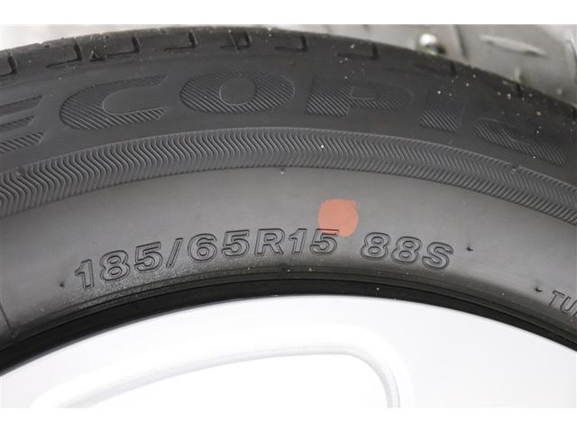 アクア Ｘ　踏み間違い防止　１００Ｖ　イモビ　点検記録簿　ＬＥＤヘッドライト　スマートキー　横滑り防止機能　キーレスエントリー　ワンオーナー　オートクルーズ　オートエアコン　元試乗車　カーテンエアバッグ　ＡＢＳ（30枚目）