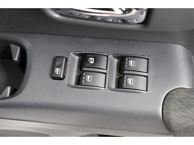 bB Z 煌-G 地デジフルセグTV DVD オートエアコン アルミホイール キーレスエントリー ナビTV ベンチシート ETC ワンオーナー ABS パワーウィンドウ パワーステアリング エアバッグ バックモニター(35枚目)