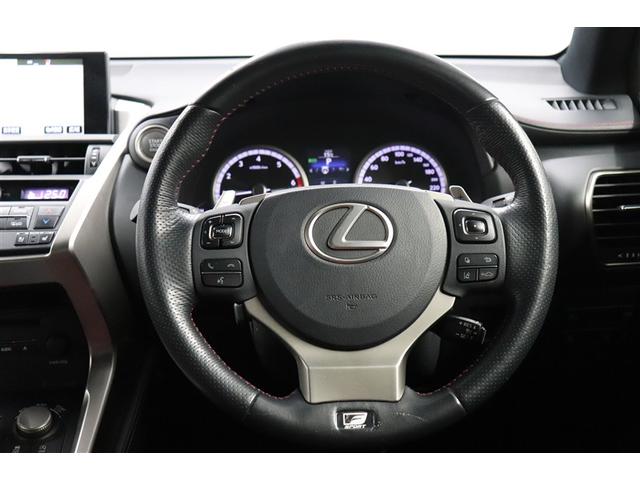 NX NX200t Fスポーツ AW スマキー キーフリー バックモニター 盗難防止装置 ETC付 Aストップ メモリナビ AC サンルーフ パワーシート クルーズコントロール 記録簿 AUX ABS 地上デジタル 横滑り防止機能(4枚目)