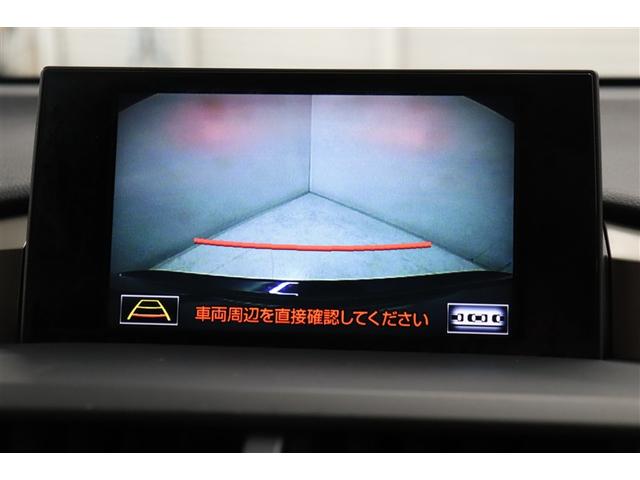 NX NX200t Fスポーツ AW スマキー キーフリー バックモニター 盗難防止装置 ETC付 Aストップ メモリナビ AC サンルーフ パワーシート クルーズコントロール 記録簿 AUX ABS 地上デジタル 横滑り防止機能(5枚目)