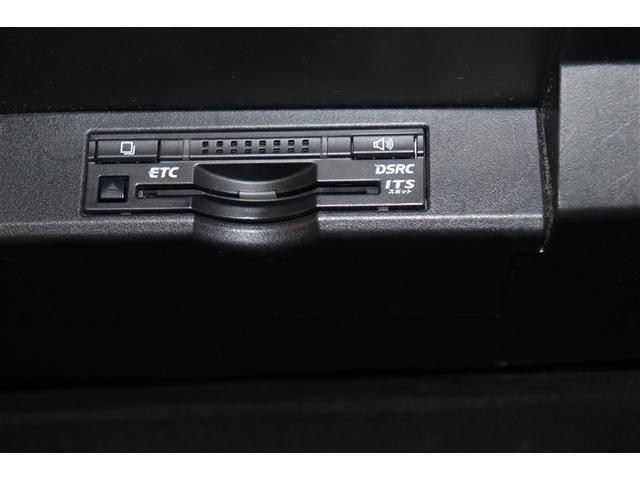 NX NX200t Fスポーツ AW スマキー キーフリー バックモニター 盗難防止装置 ETC付 Aストップ メモリナビ AC サンルーフ パワーシート クルーズコントロール 記録簿 AUX ABS 地上デジタル 横滑り防止機能(7枚目)