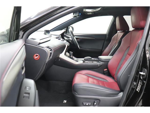 NX NX200t Fスポーツ AW スマキー キーフリー バックモニター 盗難防止装置 ETC付 Aストップ メモリナビ AC サンルーフ パワーシート クルーズコントロール 記録簿 AUX ABS 地上デジタル 横滑り防止機能(15枚目)