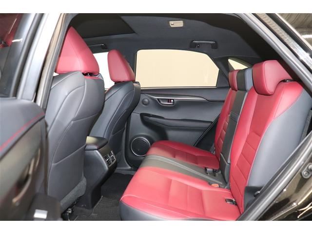 NX NX200t Fスポーツ AW スマキー キーフリー バックモニター 盗難防止装置 ETC付 Aストップ メモリナビ AC サンルーフ パワーシート クルーズコントロール 記録簿 AUX ABS 地上デジタル 横滑り防止機能(16枚目)