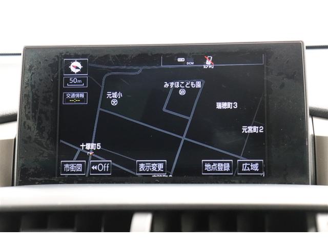 NX NX200t Fスポーツ AW スマキー キーフリー バックモニター 盗難防止装置 ETC付 Aストップ メモリナビ AC サンルーフ パワーシート クルーズコントロール 記録簿 AUX ABS 地上デジタル 横滑り防止機能(23枚目)