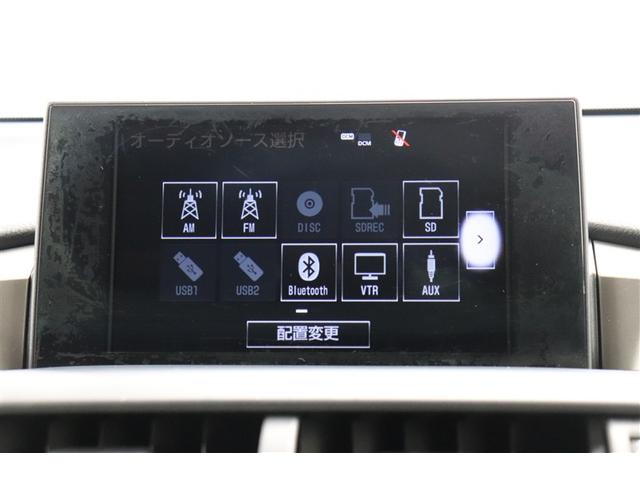 NX NX200t Fスポーツ AW スマキー キーフリー バックモニター 盗難防止装置 ETC付 Aストップ メモリナビ AC サンルーフ パワーシート クルーズコントロール 記録簿 AUX ABS 地上デジタル 横滑り防止機能(24枚目)