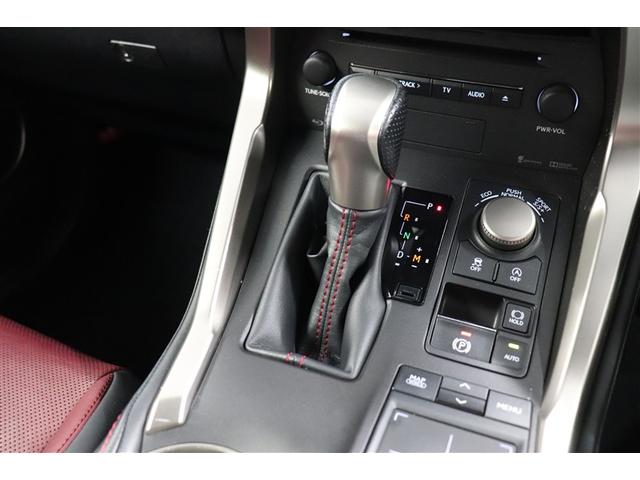 NX NX200t Fスポーツ AW スマキー キーフリー バックモニター 盗難防止装置 ETC付 Aストップ メモリナビ AC サンルーフ パワーシート クルーズコントロール 記録簿 AUX ABS 地上デジタル 横滑り防止機能(26枚目)