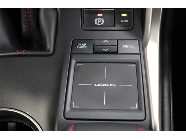 NX NX200t Fスポーツ AW スマキー キーフリー バックモニター 盗難防止装置 ETC付 Aストップ メモリナビ AC サンルーフ パワーシート クルーズコントロール 記録簿 AUX ABS 地上デジタル 横滑り防止機能(27枚目)