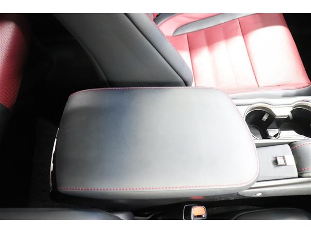 NX NX200t Fスポーツ AW スマキー キーフリー バックモニター 盗難防止装置 ETC付 Aストップ メモリナビ AC サンルーフ パワーシート クルーズコントロール 記録簿 AUX ABS 地上デジタル 横滑り防止機能(28枚目)