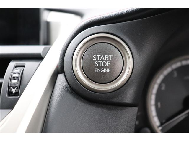 NX NX200t Fスポーツ AW スマキー キーフリー バックモニター 盗難防止装置 ETC付 Aストップ メモリナビ AC サンルーフ パワーシート クルーズコントロール 記録簿 AUX ABS 地上デジタル 横滑り防止機能(30枚目)