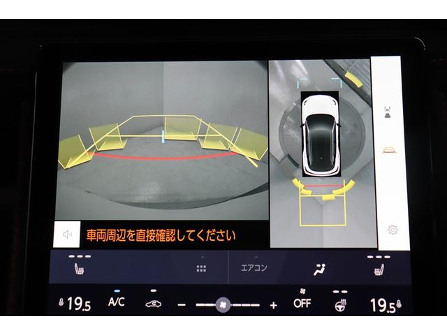 LBX モリゾウ RR レザーシート 1オーナー ETC フルセグTV AWD プリクラッシュセーフティ テレビ(5枚目)