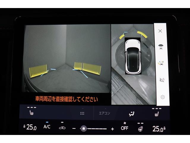 LBX モリゾウ RR レザーシート 1オーナー ETC フルセグTV AWD プリクラッシュセーフティ テレビ(31枚目)