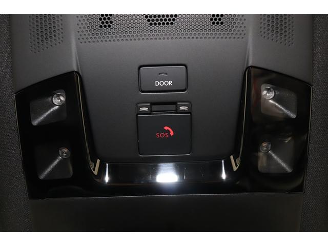 LBX モリゾウ RR レザーシート 1オーナー ETC フルセグTV AWD プリクラッシュセーフティ テレビ(36枚目)