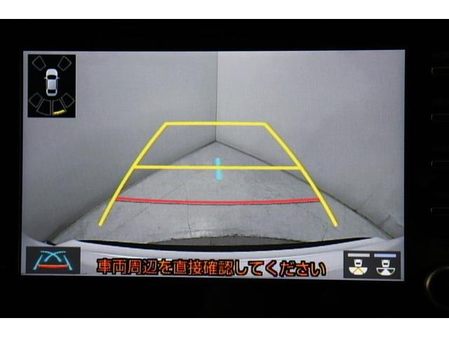 ヤリスクロス ハイブリッドＧ　ＴＳＳ　イモビライザー　バックモニタ－　記録簿有　エアコン　ナビ　ＬＥＤヘッドライト　インテリキー　パワーウィンド　ワンオーナ　Ｗエアバック　オートクルーズ　メディアプレイヤー接続　キーフリー　アルミ（5枚目）