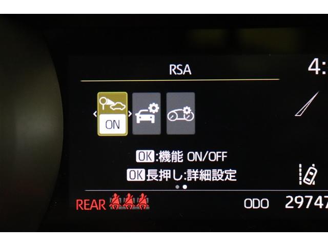 ヤリスクロス ハイブリッドＧ　ＴＳＳ　イモビライザー　バックモニタ－　記録簿有　エアコン　ナビ　ＬＥＤヘッドライト　インテリキー　パワーウィンド　ワンオーナ　Ｗエアバック　オートクルーズ　メディアプレイヤー接続　キーフリー　アルミ（7枚目）