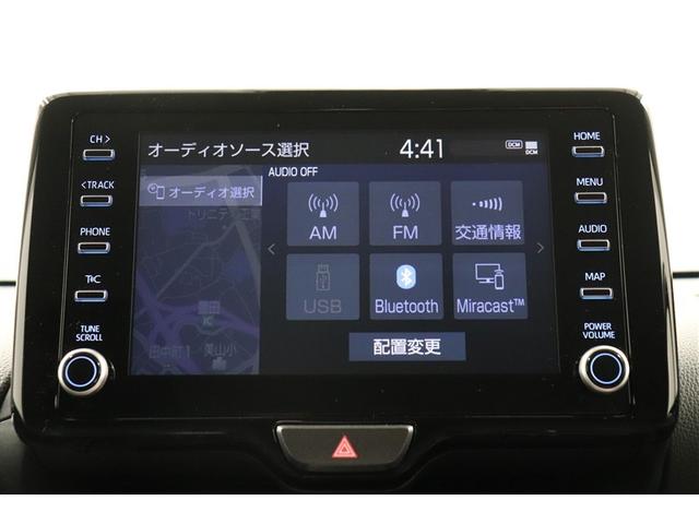 ヤリスクロス ハイブリッドＧ　ＴＳＳ　イモビライザー　バックモニタ－　記録簿有　エアコン　ナビ　ＬＥＤヘッドライト　インテリキー　パワーウィンド　ワンオーナ　Ｗエアバック　オートクルーズ　メディアプレイヤー接続　キーフリー　アルミ（30枚目）