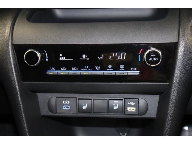 ヤリスクロス ハイブリッドＧ　ＴＳＳ　イモビライザー　バックモニタ－　記録簿有　エアコン　ナビ　ＬＥＤヘッドライト　インテリキー　パワーウィンド　ワンオーナ　Ｗエアバック　オートクルーズ　メディアプレイヤー接続　キーフリー　アルミ（31枚目）