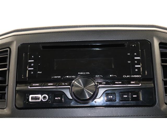 ミライース Ｌ　ＳＡＩＩＩ　アイドリングＳＴＯＰ　衝突防止　１オーナ　ＡＵＸ　キ－レス　Ｗエアバッグ　横滑防止　パワーウインドウ　パワーハンドル　オートエアコン　運転席エアバック　ＡＢＳ　メンテナンスノート（5枚目）