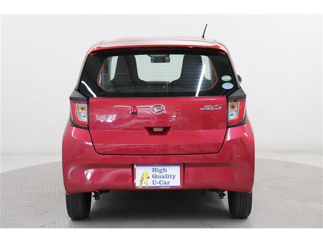 ミライース Ｌ　ＳＡＩＩＩ　アイドリングＳＴＯＰ　衝突防止　１オーナ　ＡＵＸ　キ－レス　Ｗエアバッグ　横滑防止　パワーウインドウ　パワーハンドル　オートエアコン　運転席エアバック　ＡＢＳ　メンテナンスノート（8枚目）