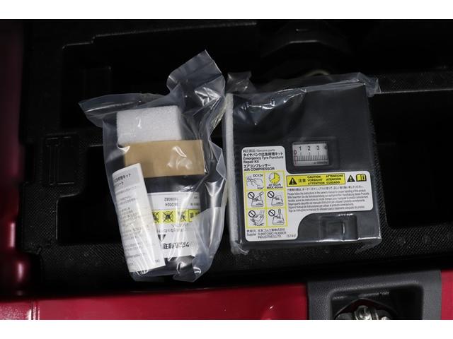 ミライース Ｌ　ＳＡＩＩＩ　アイドリングＳＴＯＰ　衝突防止　１オーナ　ＡＵＸ　キ－レス　Ｗエアバッグ　横滑防止　パワーウインドウ　パワーハンドル　オートエアコン　運転席エアバック　ＡＢＳ　メンテナンスノート（21枚目）