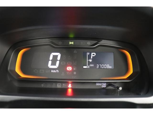 ミライース Ｌ　ＳＡＩＩＩ　アイドリングＳＴＯＰ　衝突防止　１オーナ　ＡＵＸ　キ－レス　Ｗエアバッグ　横滑防止　パワーウインドウ　パワーハンドル　オートエアコン　運転席エアバック　ＡＢＳ　メンテナンスノート（22枚目）