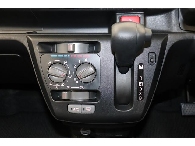 ミライース Ｌ　ＳＡＩＩＩ　アイドリングＳＴＯＰ　衝突防止　１オーナ　ＡＵＸ　キ－レス　Ｗエアバッグ　横滑防止　パワーウインドウ　パワーハンドル　オートエアコン　運転席エアバック　ＡＢＳ　メンテナンスノート（24枚目）